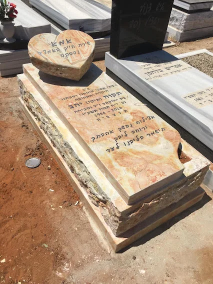 דגם מצבה 12 מקטלוג מחירון מצבות