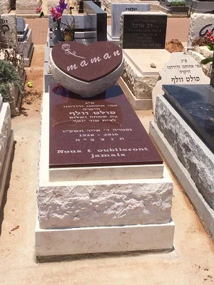 דגם מצבה 24 מקטלוג מחירון מצבות